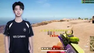 085_Rain#21 - SOLO SQUADS 13 KILLS WIN - PUBG Pro