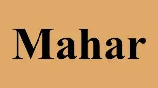 Mahar