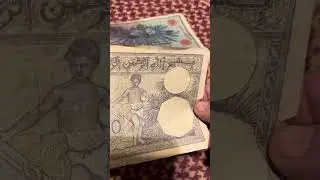 Vintage Bank Notes , 1908, 1930s and 1941