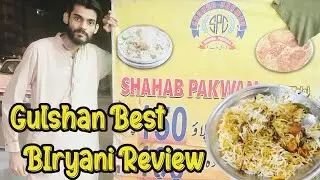 Delhi wale biryani | Shahab biryani hotel | Karachi delicious biryani review | in Gulshan-e-Iqbal 
