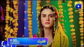 Fitrat - Episode 76 Promo - Teaser - Fitrat Episode 76 Teaser - Har Pal Geo
