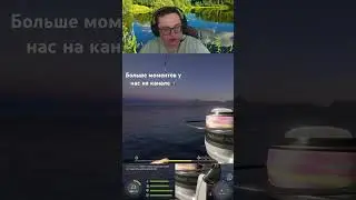 Русская рыбалка 4 - Конгер, Редкий улов! #рр4 #shortvideo #short #shorts #fishing #рыбалка #рыба