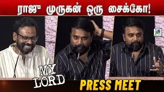 Sasikumar speech | 'My Lord' Tamil Movie Press Meet