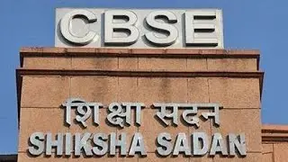 CBSE :- CBSE Board Exam 2020 Cancelled for Class 10, 12