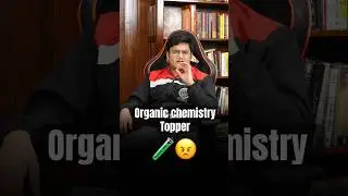 Organic Chemistry ka Topper bana jaoge - Bss ye karo! #jee #chemistry
