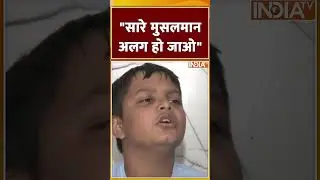 Pahalgam Terror Attack: 