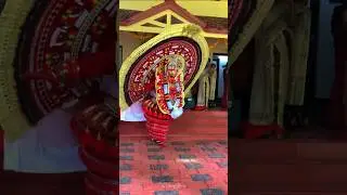 💥തെയ്യത്തിന്റെ പുറപ്പാട്🔥 #theyyam #kantara #kannur #shorts #shortsfeed #trending #viral #muthappan