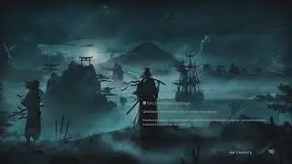 Midnight Crossing trophy / Полночный час трофей | Rise of the Ronin / Восстание Ронинов