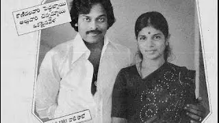 megastar chiranjeevi unseen rare family photos tollywood actor