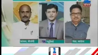 Amit Shah on 'Love Jihad'
