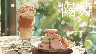 [PlayList] 〜Solo Work Focus〜 | Relax | Reading | Night Work BGM | Chill / Ambient Lo-fi 🎧