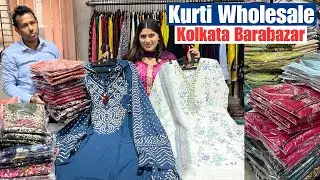 Cotton & Fancy 3pc Kurti set wholesaler in Kolkata Barabazar | S P Fashion