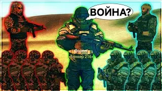 ПЕСНЯ ВОРОНА 3 | Сталкер на Андроид The Sun Origin