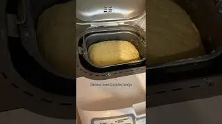 Einkorn Bread Machine Recipe