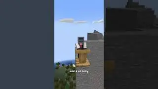 Самый большой моб в Майнкрафте
