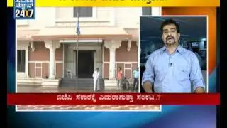 Setback for BJP, Sriramulu to contest Bellary bypoll - Suvarna news