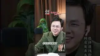 就因为我给孩子做辣椒拌饭，老公和外面的人想把我送进局子...#情感#婚姻#出軌#內涵#故事#睡前故事