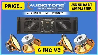 Audiotone AD 12000Z Amplifier Ditails #dj #ytviral @djvlogindia @DJ SERZEN  MUSIC