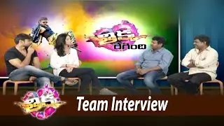 Thikka Team Interview || Sai Dharam Tej, Larissa Bonesi, Raghu Babu, Thagubothu Ramesh, Satya
