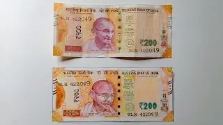 Drawing 200 Rupee Note By Pencil Colour | Realistic Art