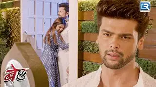 जब Arjun ने देखा Maya को समय के गले मिलते | Beyhadh | Love Story | बेहत | New Episode 157