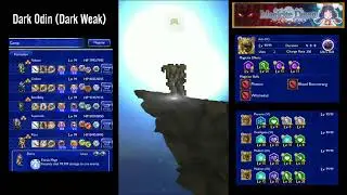 FFRK Dark Odin (Dark Weak)