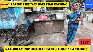 ❌How to work in rapido bike taxi | Rapido 6 Hours Earnings #rapido #porter #chennai