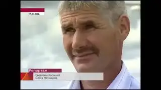 Время (Первый канал Всемирная Сеть, 15.08.2009) 