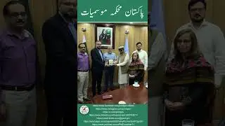 PMD & Accountability Lab | Climate-Smart Agriculture | Digital Deras Initiative 2025