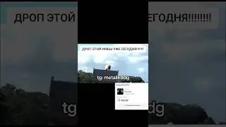 tg: metalikddg #metalik #kamz0ner #ddg #dealdogang #yeat #track #feofilov #playboicarti #йит