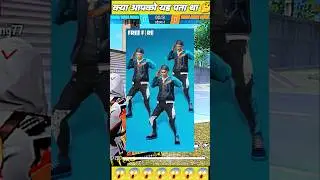 Free Fire Angelic Pant ka UNKNOWN Fact! 😱👖 (99% Log Nahi Jante) #freefirefacts #shorts #rahulfffact