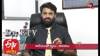 Are Liver Tumors Usually Cancerous?  | Liver Tumor Symptoms | Liver Cancer Diagnosis