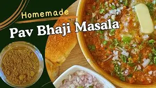 How To Make Homemade Pav Bhaji Masala | पाव भाजी मसाला | પાવભાજી મસાલો | পাভ ভাজি মসলা