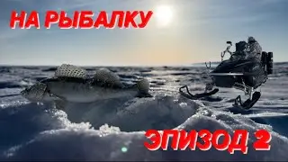 В поисках судака и обзор снегохода