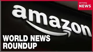 Trump warns Iran; India plane crash; Amazon job cuts; Doomsday Clock at 85 seconds