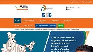 Pmgdisha add student