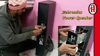 What is Inside of Zebronics Tower Speaker | How to Open Tower Speaker | ZEB-10400 RUCF