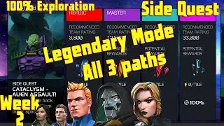 MCOC Cataclysm Alien Assault! - Legendary Full Exploration - Side Quest Week 2