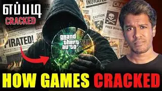 Video Games Vs Hackers 😳 | சொல்லப்படாத ஒரு Hacking வரலாறு | Game Piracy | Sanath SB