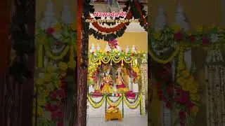 Nawada ka Govardhan Mandir 🛕