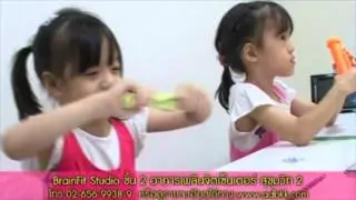 Parent's review at Brainfit Studio Thailand