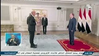 السيسى يمنح وسام الجمهورية من الطبقة الاولى للمستشار حسنى عبد اللطيف رئيس محكمة النقض السابق