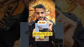 Pakistan Exposed on Rafael | Operation Sindoor #pakistan