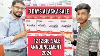 SIDDIQ BATTERY - Alaska Batteries 12-12 Biggest Sale Cheapest Price 2024 - 3 Days Biggest DISCOUNT.