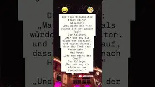 😂 B&uuml;ro #funny #dontlaught #memes #laugher #humor #hilariousfails #comedy #flachwitz #fun #love