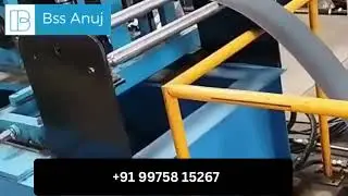 Solar  Mounting structure ( C channel) auto width adjustable Roll Forming Machine