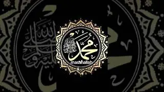 khana kabba#Ay#Allah hammay bhi bulwa lay