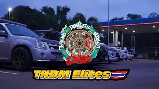 THDM ELITES - Дизель
