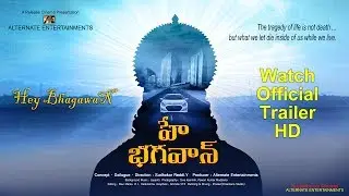 Hey Bhagawan Telugu Short film Trailer l Alternate Entertainments