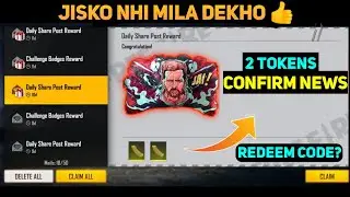 how to get 2 golden magazine tokens | how to get unlimited golden magazine free fire | part 2 |